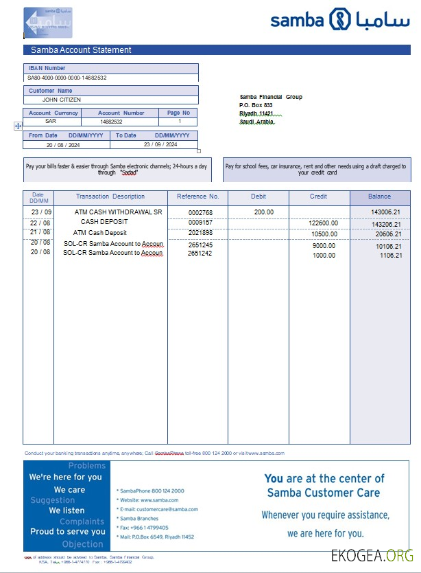 Relevé de compte de la Samba Bank d'Arabie Saoudite, modèle Word et PDF